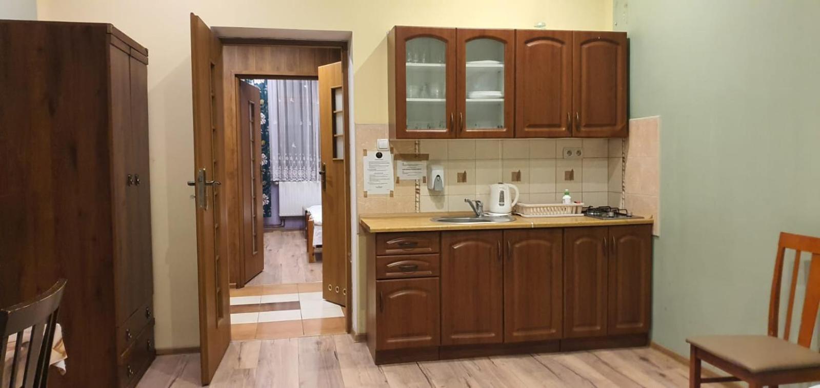 Apartamenty Krupowki Zakopane Quarto foto
